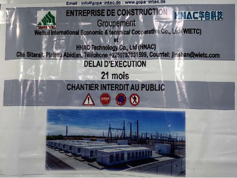105MW/105MWh Battery Energy Storage System Grid-Scale Solution for Renewable Energy Storage in Cote d'Ivoire
