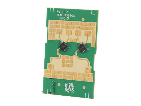2T4R Radar Sensor High-Performance Detection System for Industrial Automation and Smart Sensing Applications
