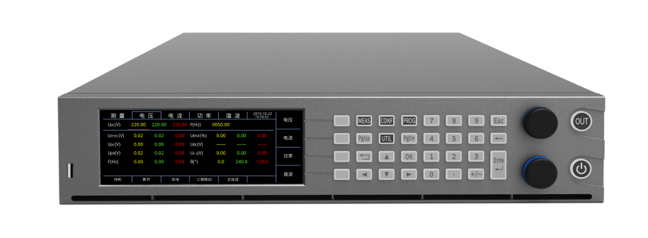 PAC Programmable AC Power Source High Bandwidth 1kVA to 3kVA for Precision Testing Applications