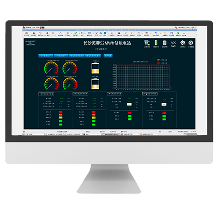 PRS-3000 Energy Storage Management System Cross-Platform Real-Time Monitoring and Advanced Control for Grid Stability and Renewable Integration CYG SUNRI