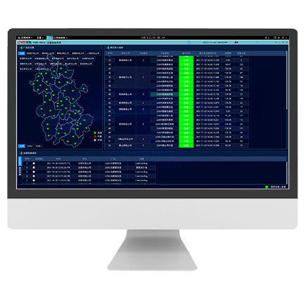 PRS-7012 Visualized Operation and Maintenance Main Station System High Availability Real-Time Monitoring for Intelligent Substations CYG SUNRI