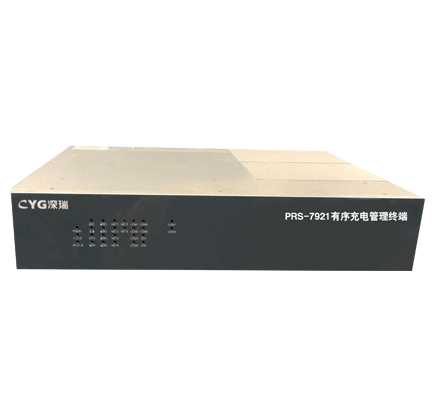 PRS-7921 Orderly Charging Management Terminal Dual Power Supply Support Electric Vehicle Charging Load Optimization CYG SUNRI
