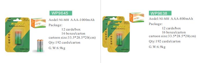 High Capacity Nimh AA 1800mah Battery 1.2V Rechargeable Aa 1800 Mah Ni-MH Nicd Battery