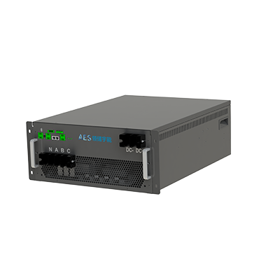 PCS 100 Three-Level Modular Bidirectional Energy Conversion System for Peak Shaving and Energy Storage AESPower