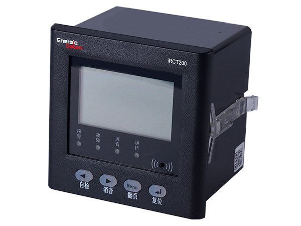EDT-iRCT200 Electrical Fire Detector Residual Current Sensor with Acoustic-Optical Alarm for Real-Time Electrical Fault Detection