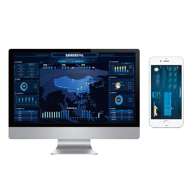 D-Galaxy ESS Integrated Energy Management System for Microgrids & Renewable Energy Storage Hoenergy