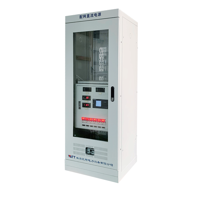 DC Power System for Distribution Network High-Frequency Switching Rectifier Integrated Design with Monitoring Module and Battery Box for Energy Storage and Power Supply Applications