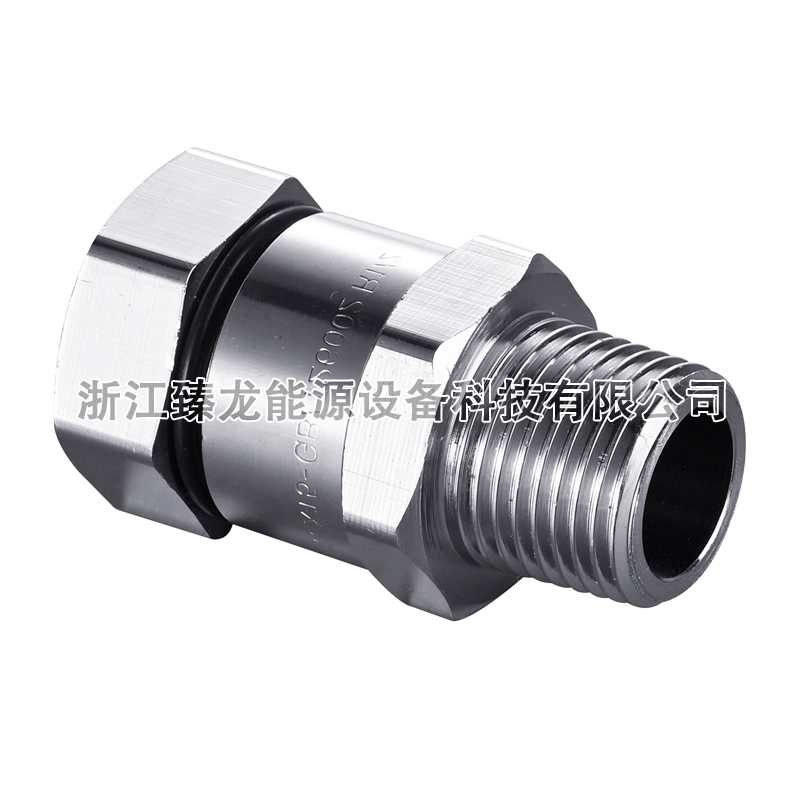 Sleeve Type External Wire Connector for Battery Energy Storage Systems Zhenlong