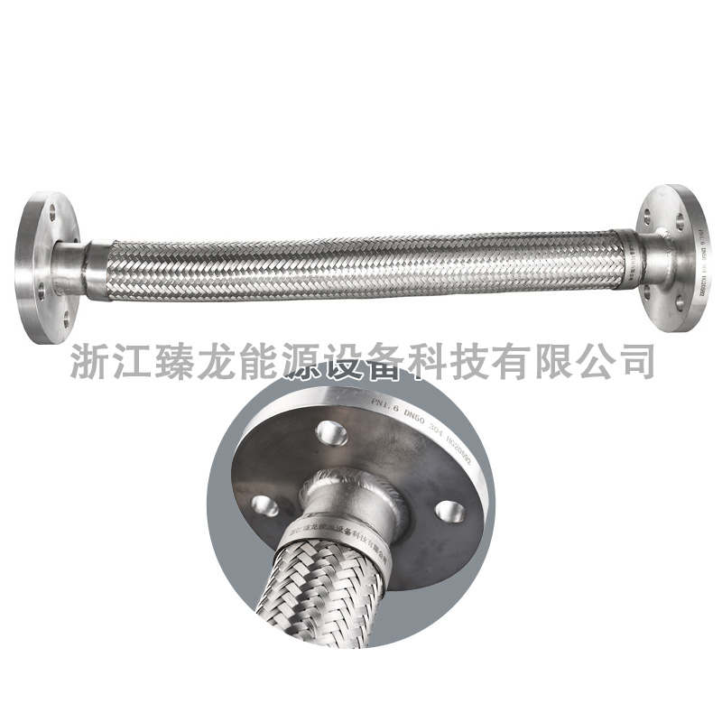 Stainless Steel Metal Hose High Pressure Resistant Corrosion Proof for Battery Energy Storage Systems ZLJ-01