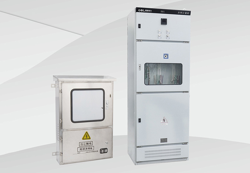 Photovoltaic Grid-Connected Cabinet High-Efficiency Energy Management for Solar Power Systems GLDQ