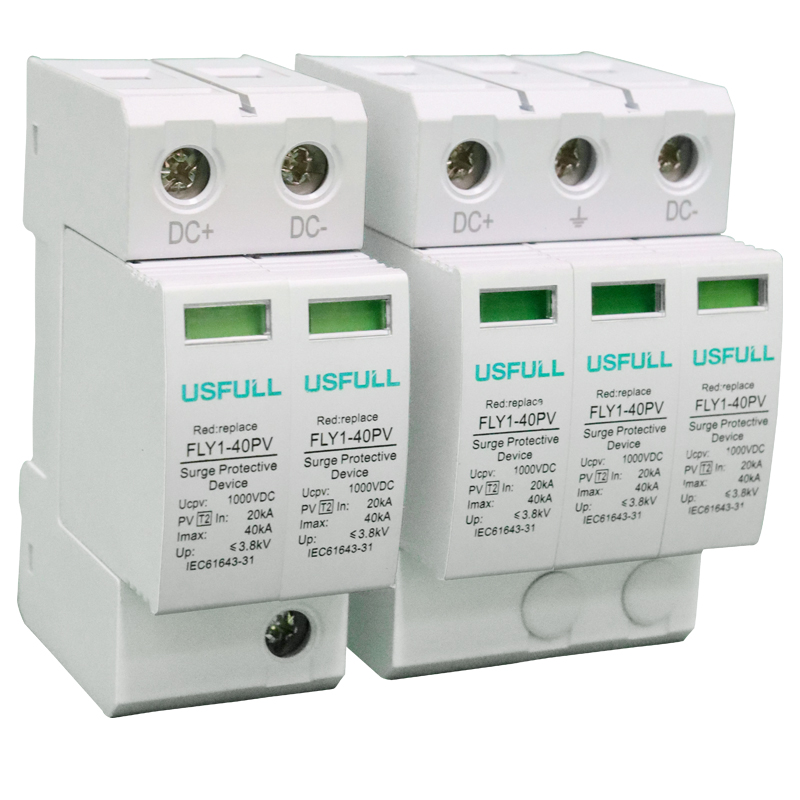 USFULL FLY1-PV DC SPD 20KA 40KA Surge Protection Solar Power Station Energy Storage Systems USFULL