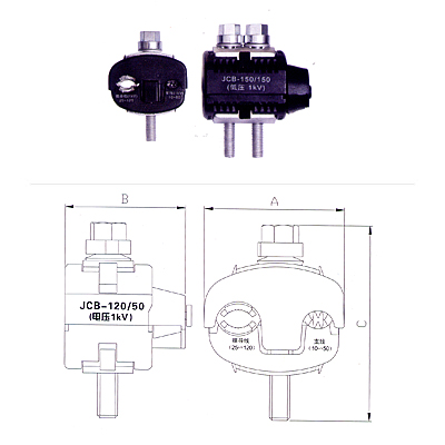 JCB Type Piercing Parallel Clamp (1 kV) for 1KV Bare Conductor Branch Connection Cabling