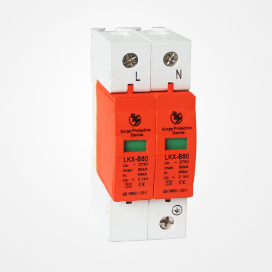 LKX-B80 /2P Power Surge Protector High-Efficiency Energy Storage System Surge Protection for Solar and Battery Applications