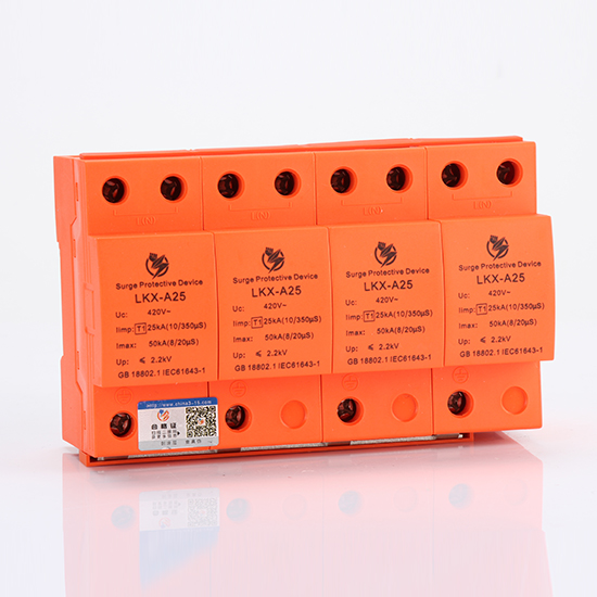 LKX-A25/4P Surge Protector Graphite Gap Type High Discharge Capacity Lightning Arrester for Power Distribution Cabinets LKX