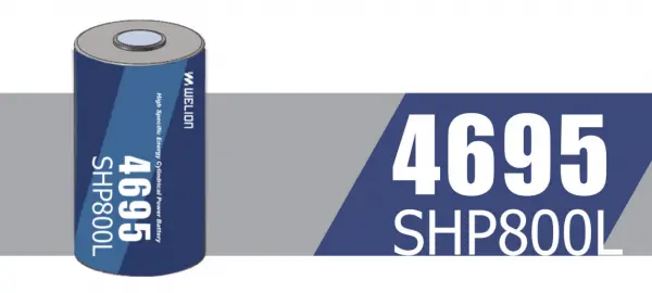 4695 Cylindrical Battery Cell 3.2V 202Ah High-Capacity Energy Storage Battery