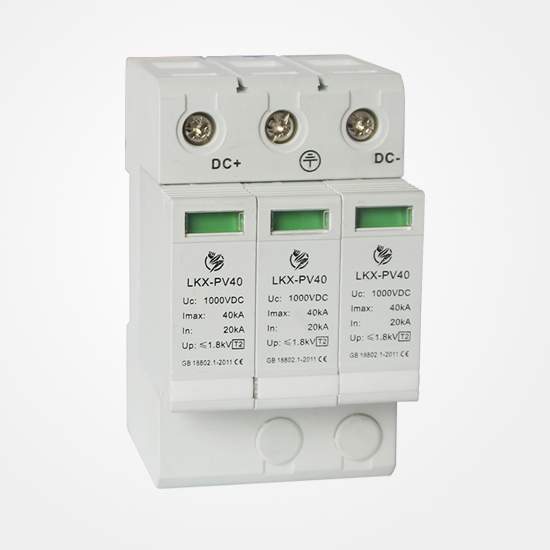 LKX-PV40-3P Photovoltaic Surge Protective Device 500V 800V 1000V DC Circuit Lightning Protection for Solar Power Systems