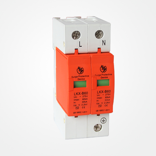 LKX-B60/2P Power Surge Protector Industrial Grade Overvoltage Protection for Renewable Energy Systems