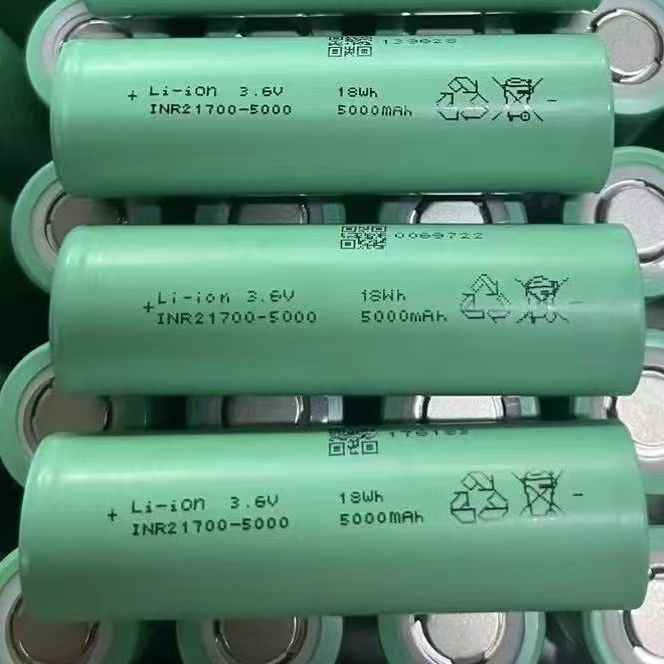 E V E INR21700 50PL Cell 3.6V 21700 Battery 5000mAh High Capacity Low Internal Resistance for Electric Vehicles Solar Energy Storage Systems KXD
