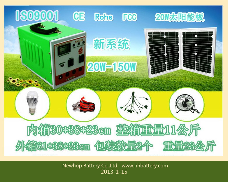 12V 20W Solar Power System 12Ah Portable Solar Charging Energy System for Home and Travel Backup Power