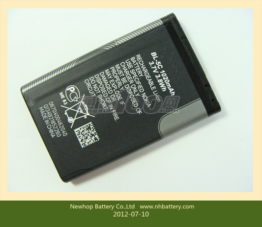 BL-4C Battery 3.7V 850mAh Replacement for Nokia Phones