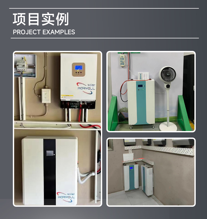 Marwell 30KW-100KWh Commercial Energy Storage System High Safety Modular Design for Power Stations Campuses Factories BYD LFP Batteries