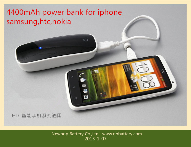 4400mAh Power Bank High-Capacity External Battery for iPhone Samsung HTC Nokia Mobile Phones Emergency Charging Backup
