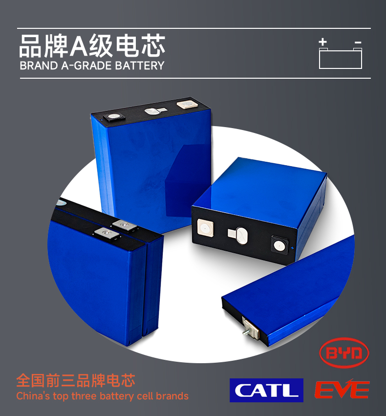 Marwell 5.5KW-5KWH All-in-One ESS Solar Power Storage System for Residential and Commercial Use YG5-5.5KW