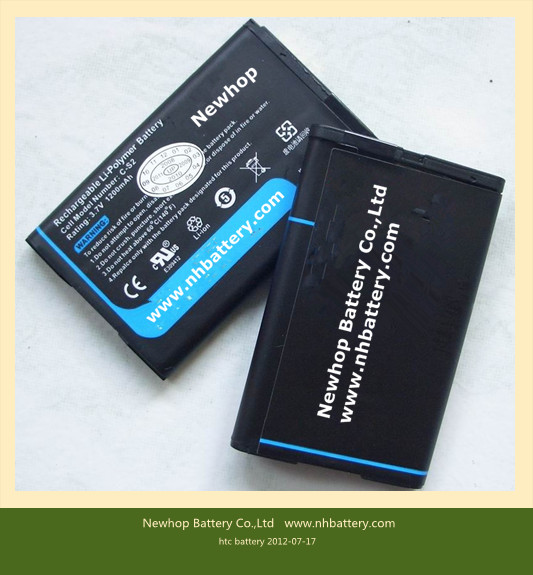 Replacement Battery for BlackBerry Smartphones High Capacity Double Power for BlackBerry 9900 9360 9370 8520 9100 Models