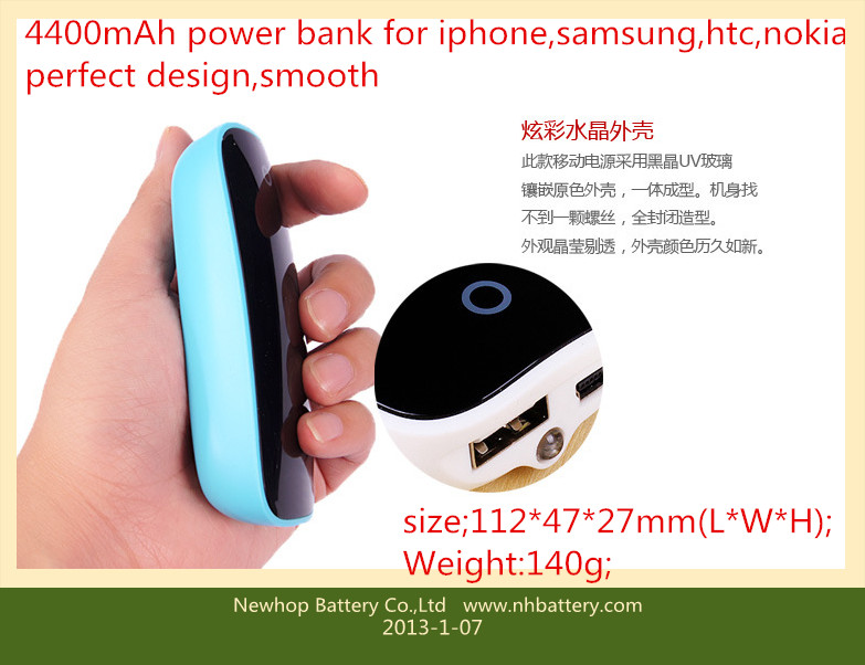 4400mAh Power Bank High-Capacity External Battery for iPhone Samsung HTC Nokia Mobile Phones Emergency Charging Backup