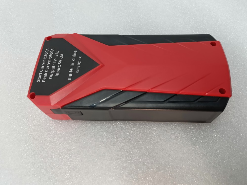 A&S 12V Emergency Car Starting Battery with Intelligent BMS and Smart Features for Reliable Vehicle Ignition