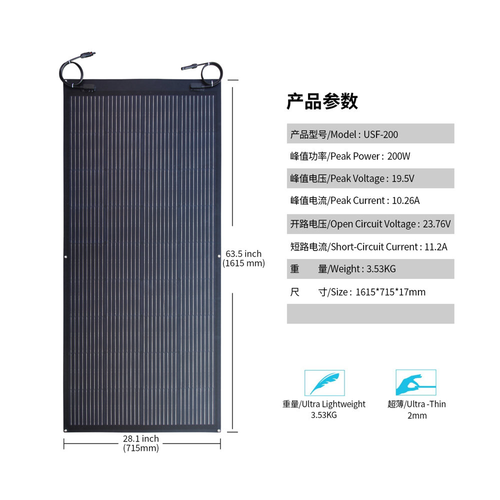 Solar Panel High-Efficiency Photovoltaic Module for Outdoor Power Generation ASpower