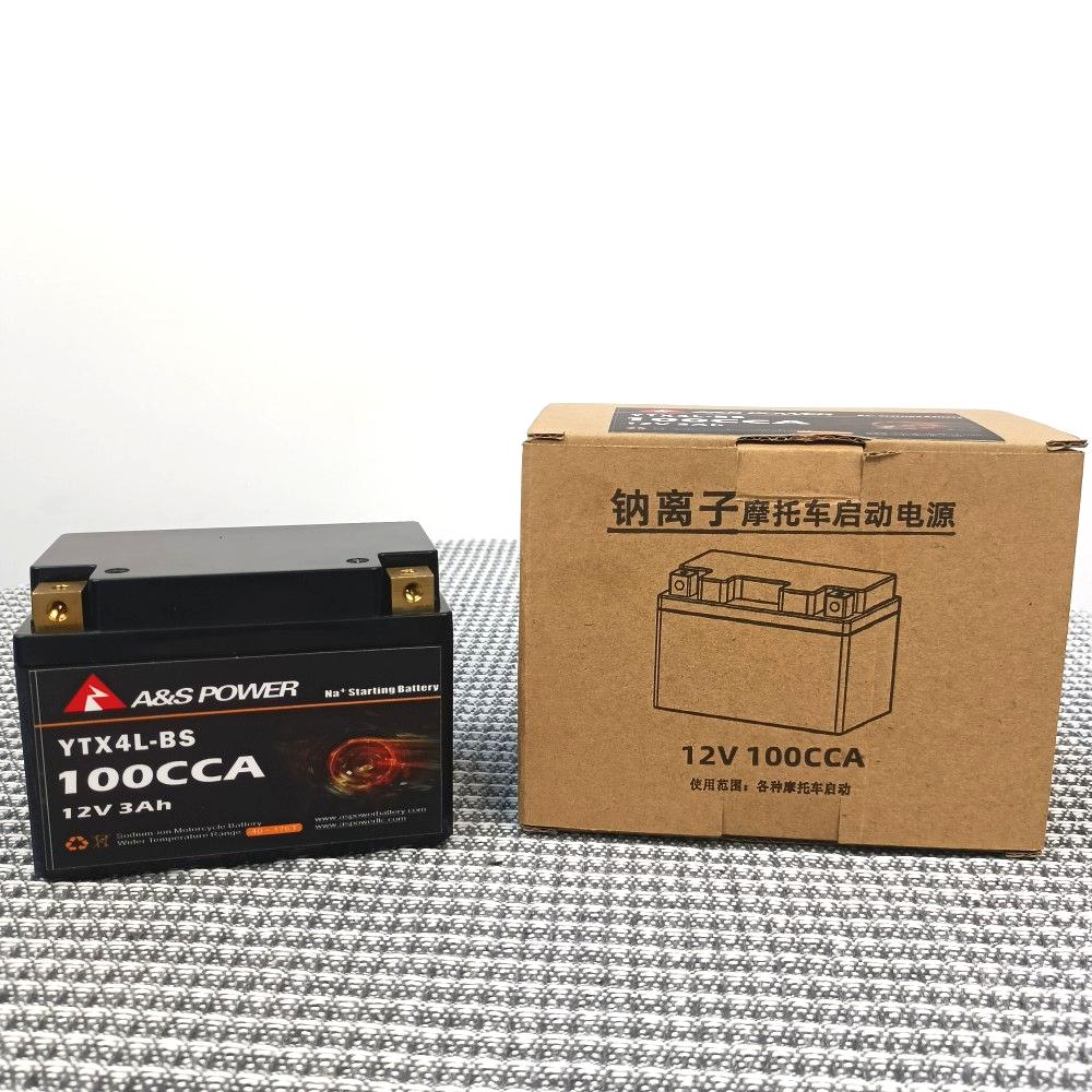 12.8V 3Ah NA+ Motorcycle Starting Battery Smart BMS High-Capacity Long-Life Battery for Motorcycles A&S