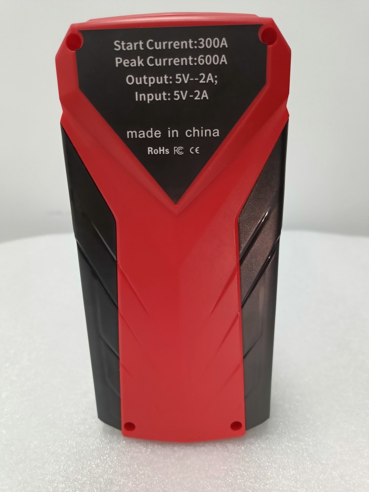 A&S 12V Emergency Car Starting Battery with Intelligent BMS and Smart Features for Reliable Vehicle Ignition