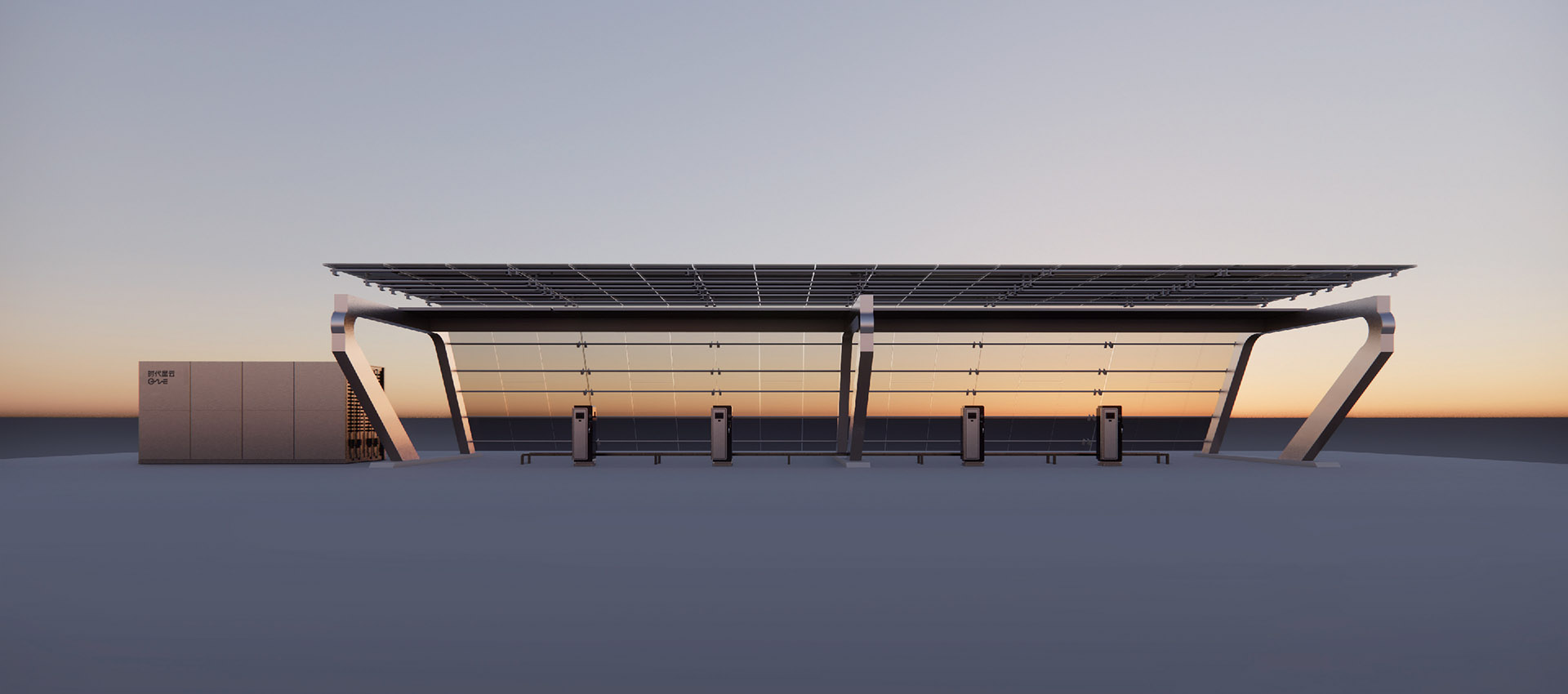 Smart BESS EV Charging Station CATL LFP Battery Integrated Energy Storage and EV Charging for Commercial and PV Power Applications