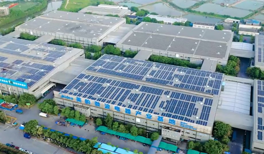 C&I ESS 1MW/1.7MWh Emergency Power Supply System for Industrial Factories in Guangdong Shunde