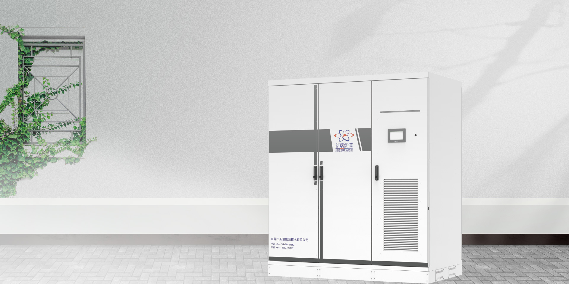Commercial Storage Systems Sodium Ion Battery High Low-Temperature Capacity Retention Integrated Design Global Grid Certified Fast Charge Discharge