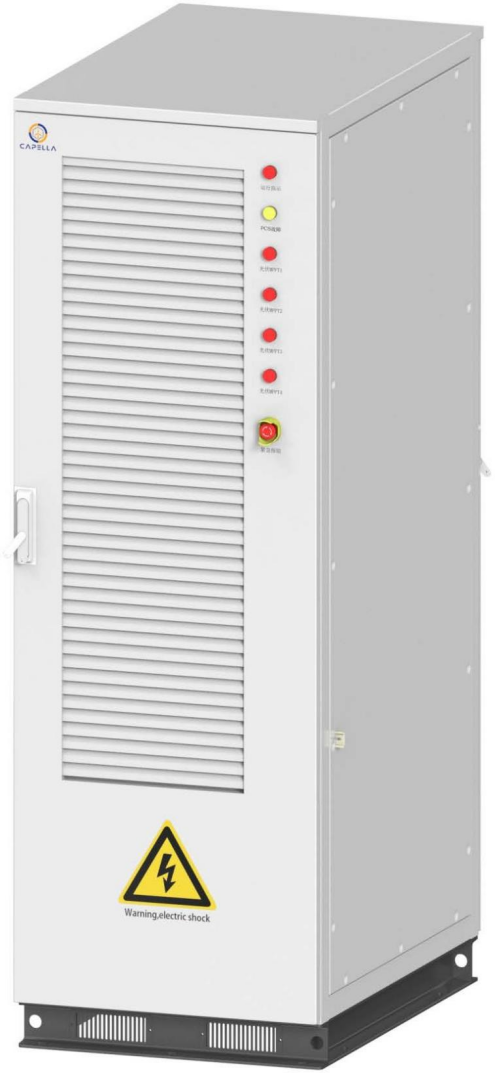 125kW/250kW Hybrid switching PCS cabinet