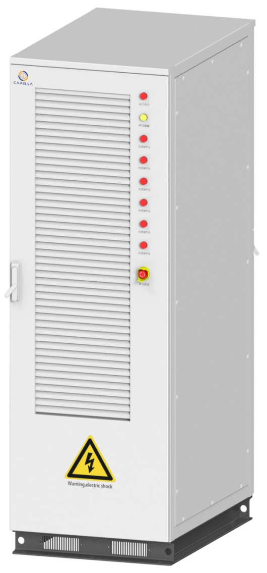 250kW/375kW Hybrid PCS cabinet