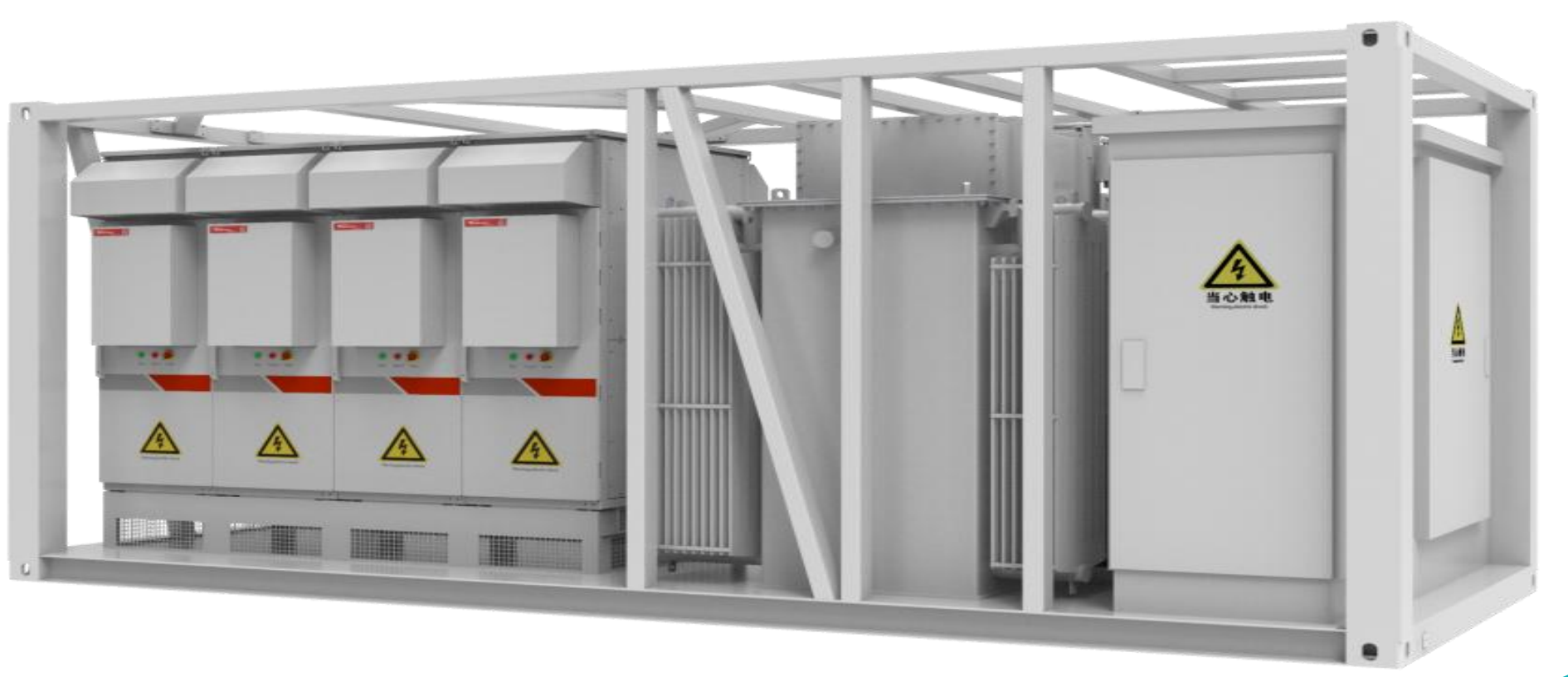 5MW Centralized Boost Integrated Skid
