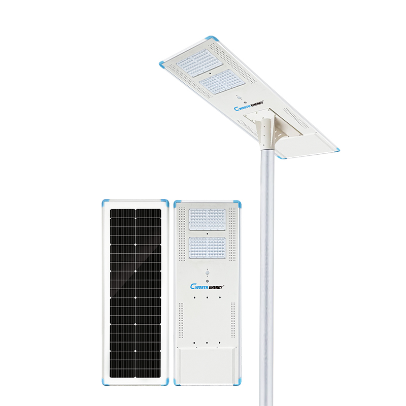 All In One Solar Street Light-C1-60W Integrated Solar Lighting Solution for Outdoor Street Illumination