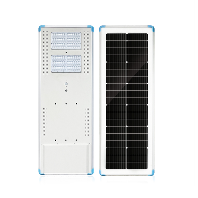 All In One Solar Street Light-C1-60W Integrated Solar Lighting Solution for Outdoor Street Illumination
