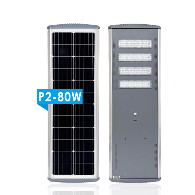 Solar Street Light 80W All-in-One Solar-Powered Outdoor Lighting System for Roadway Illumination