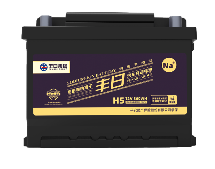 Sodium-ion Car Starter Battery High Safety & Wide Temperature Range -40°C to 85°C Automotive Starting Power Supply
