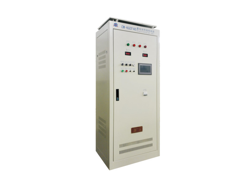 CM-KGCF40 Series Intelligent Charging Discharge Power Supply Pulse Control, Constant Current Voltage Auto Transfer for Battery Energy Storage Systems