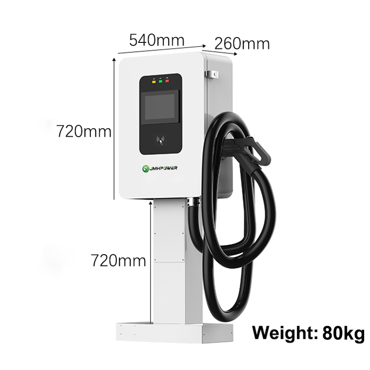 30KW 380V 400V 440V DC Outdoor Home Single Gun EV Charger Post 30Adc IP54 Fast Charging Station for Electric Vehicles JMHPOWER