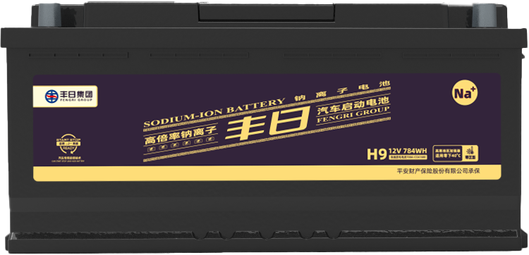 Sodium-ion Car Starter Battery High Safety & Wide Temperature Range -40°C to 85°C Automotive Starting Power Supply