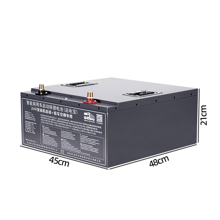 Heavy Duty Truck Battery 24V LiFePO4 160Ah-300Ah Long Life & High Power for Commercial Vehicles JMHPOWER