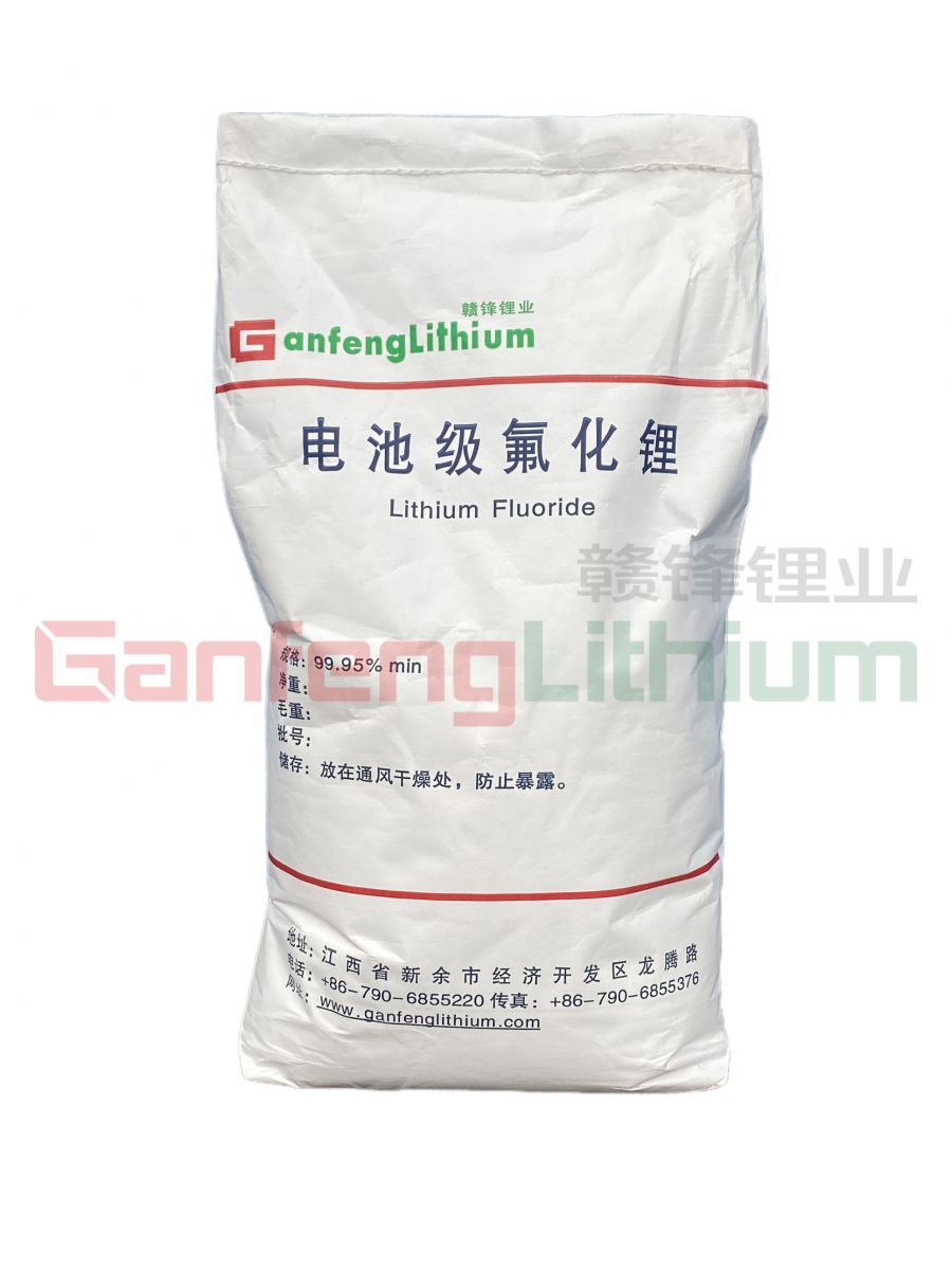 GTEM-700V25K-R Commercial Battery 25.3kWh 702Vdc Natural Cooling for Energy Storage Systems Enerbond