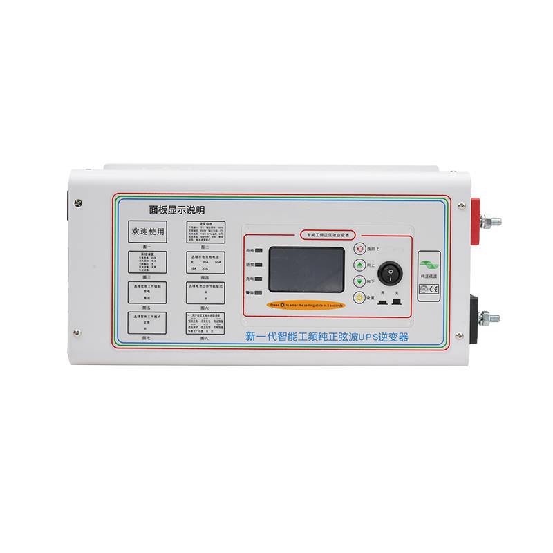 Solar Power Inverter 1000W-7000W Pure Sine Wave for Home & Off-Grid Systems Bright New Energy