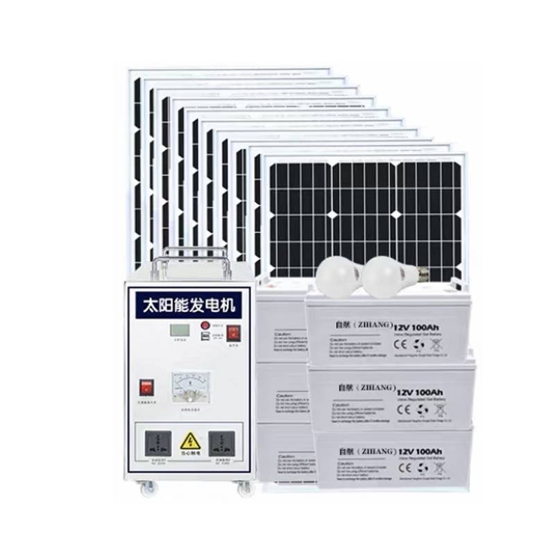 High Quality Home Solar System 0.8-5kW Dual-Period Design for Household Power Supply Bright New Energy